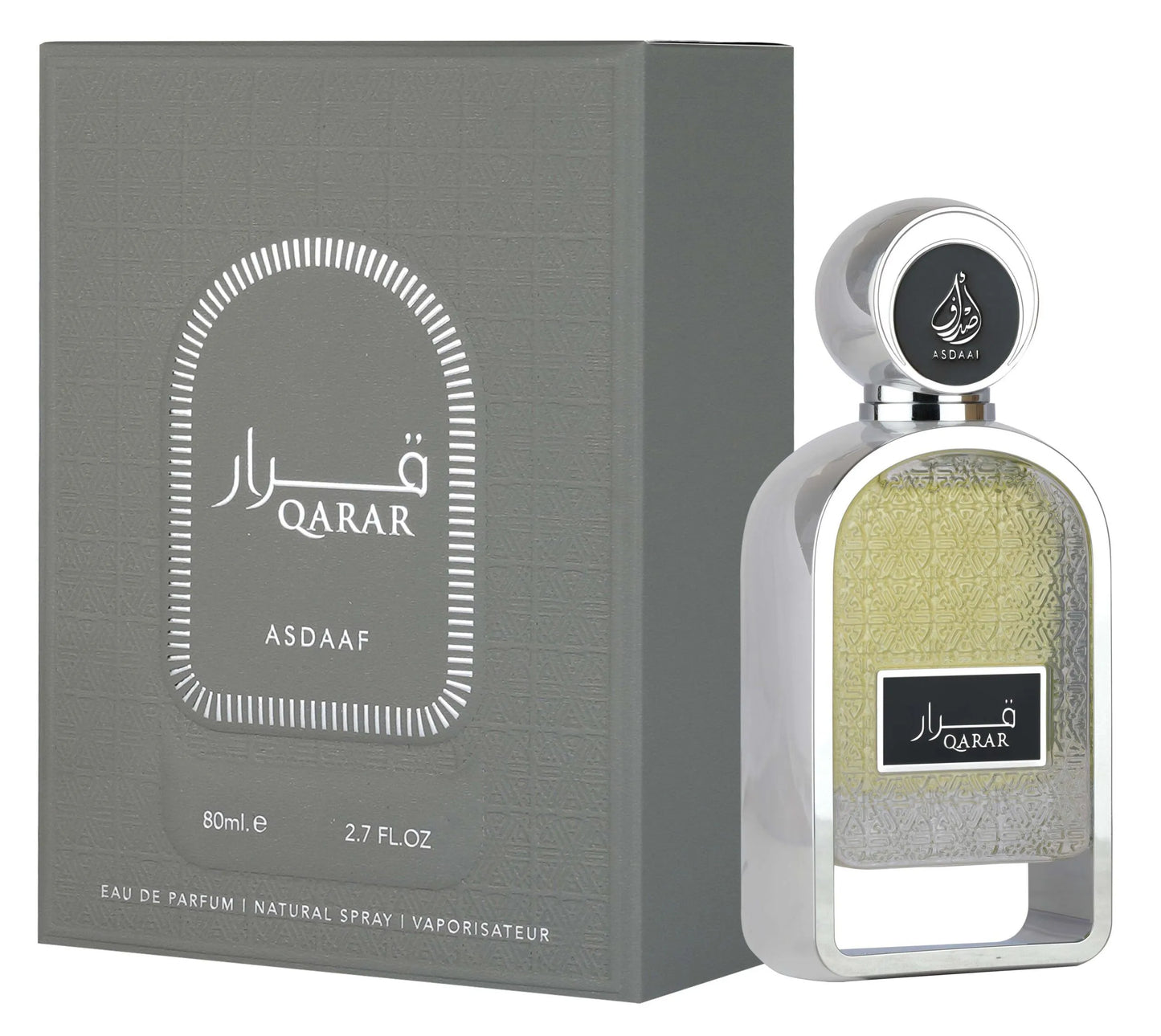 Qarar