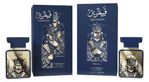 qamarian exclusive for him