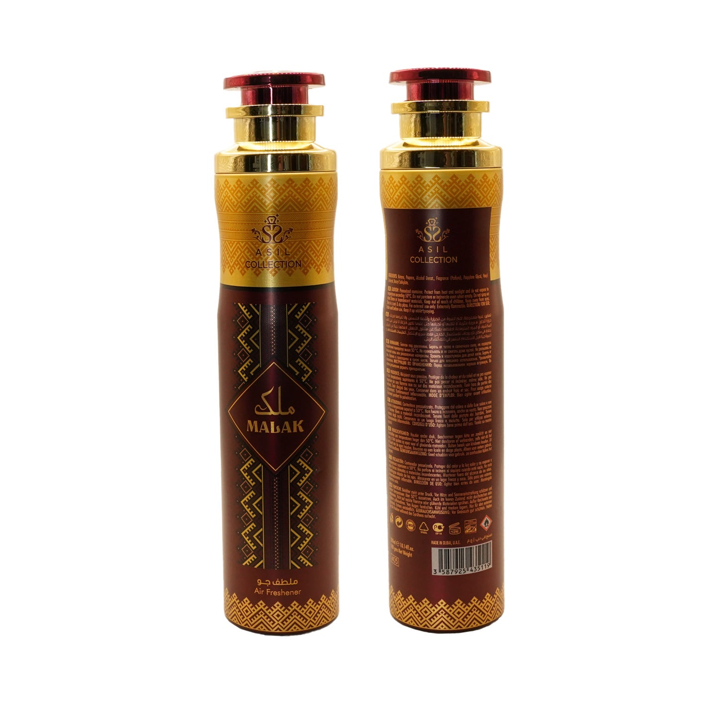 Malak - Air Freshner
