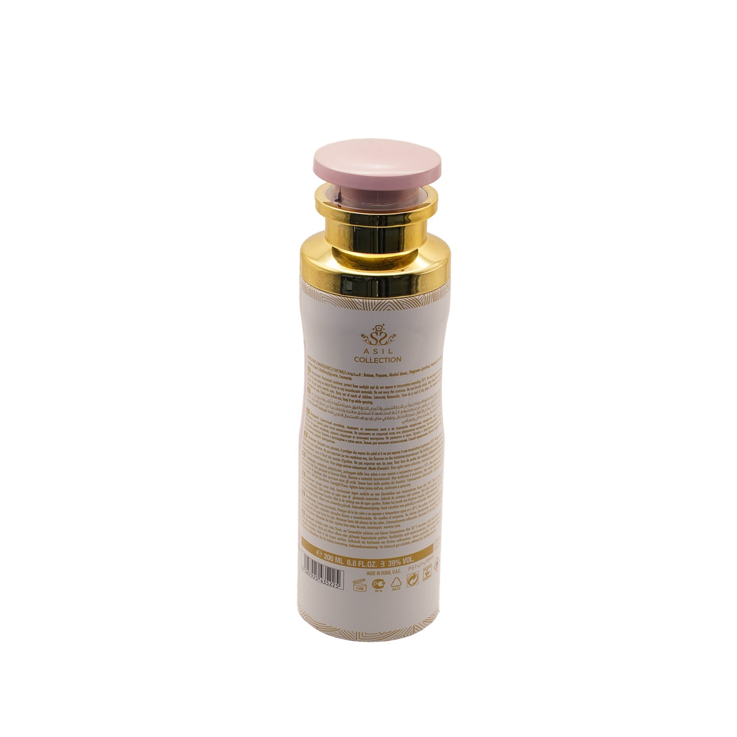 Mazaghan Perfume Bodyspray - 200ml