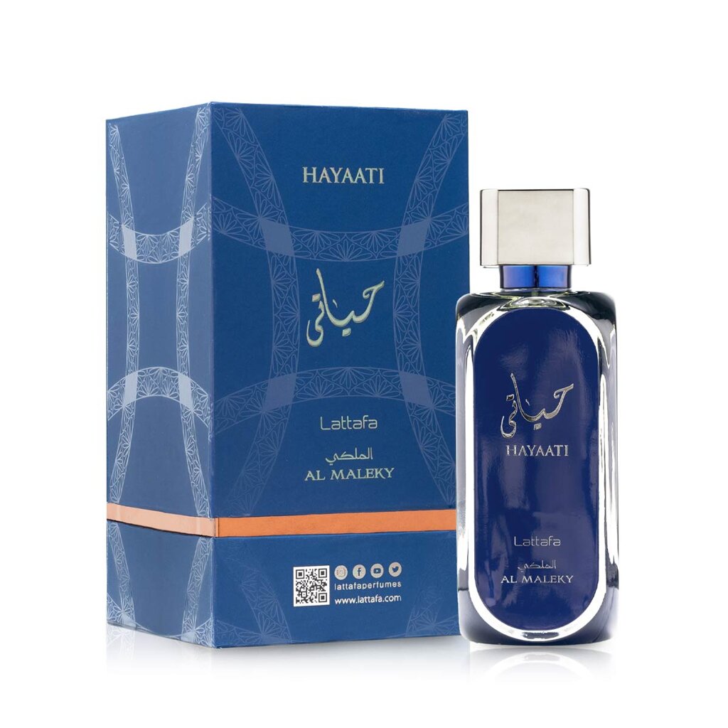 Hayaati Al Maleky