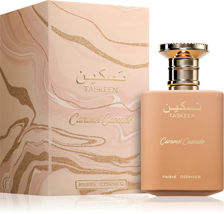 Taskeen Caramel