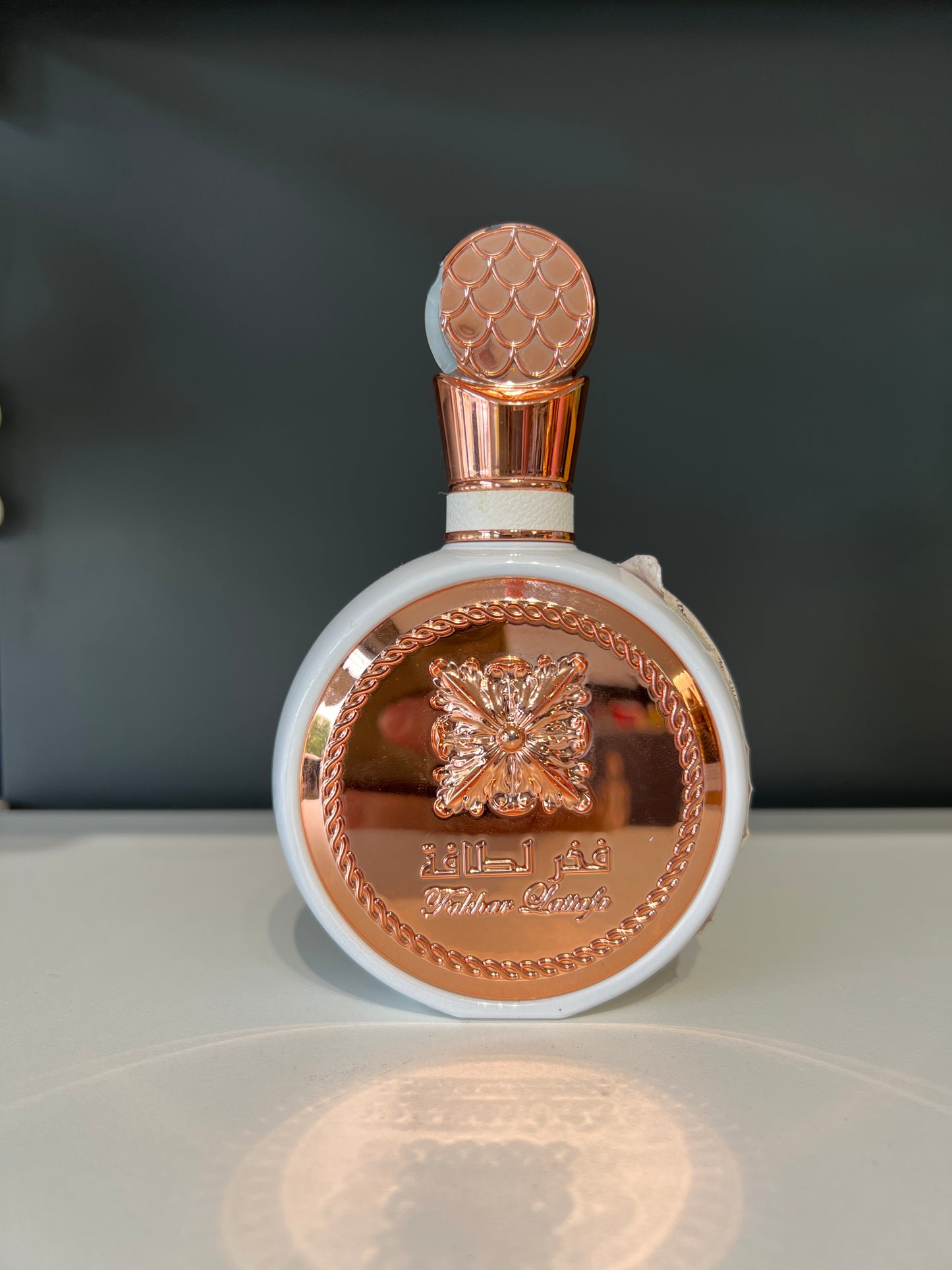 Fakhar Rose Gold