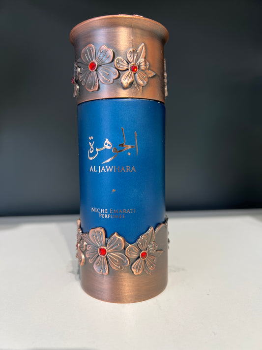 Al Jawhara