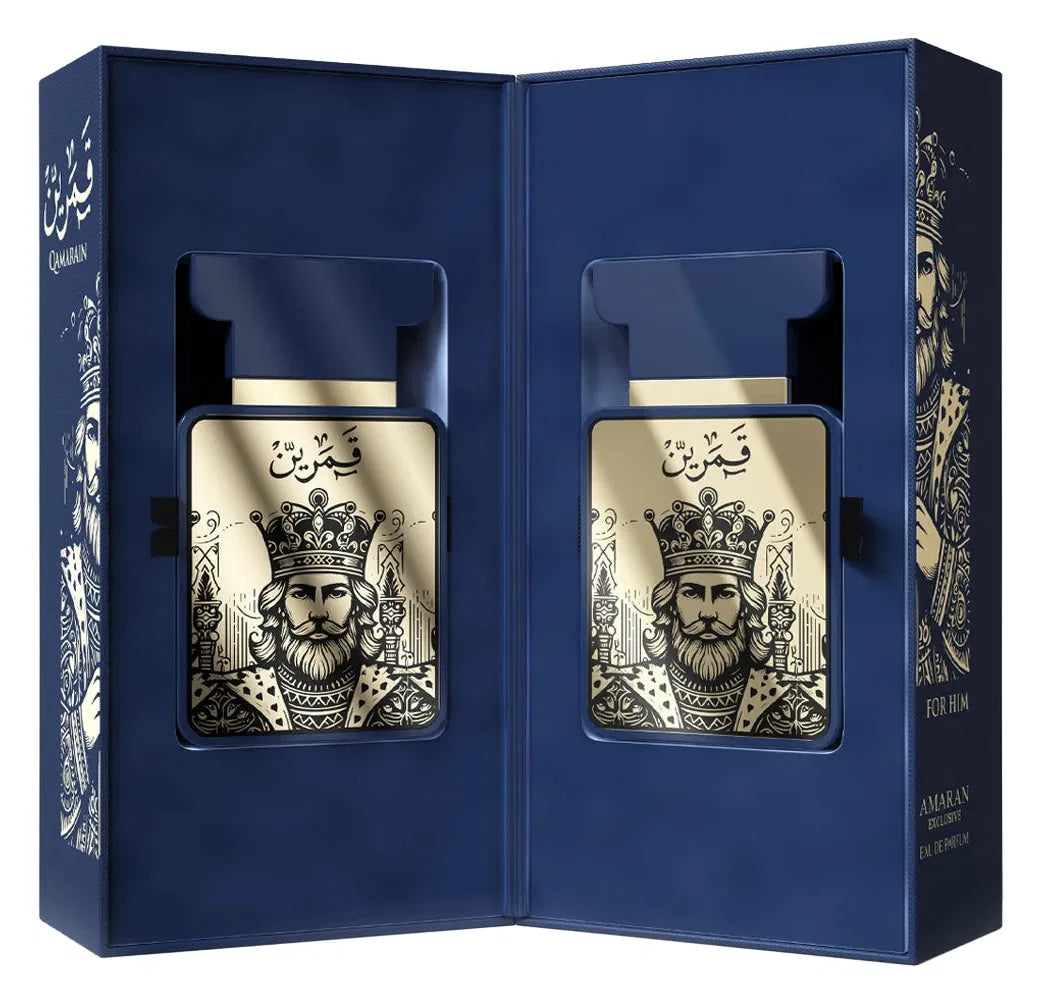 qamarian exclusive for him