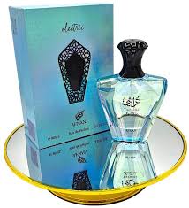 turathi electric afnan