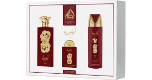 Ansaam Gift set