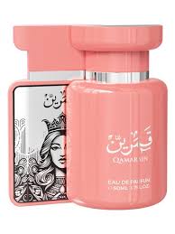 qamarian exclusive  for her