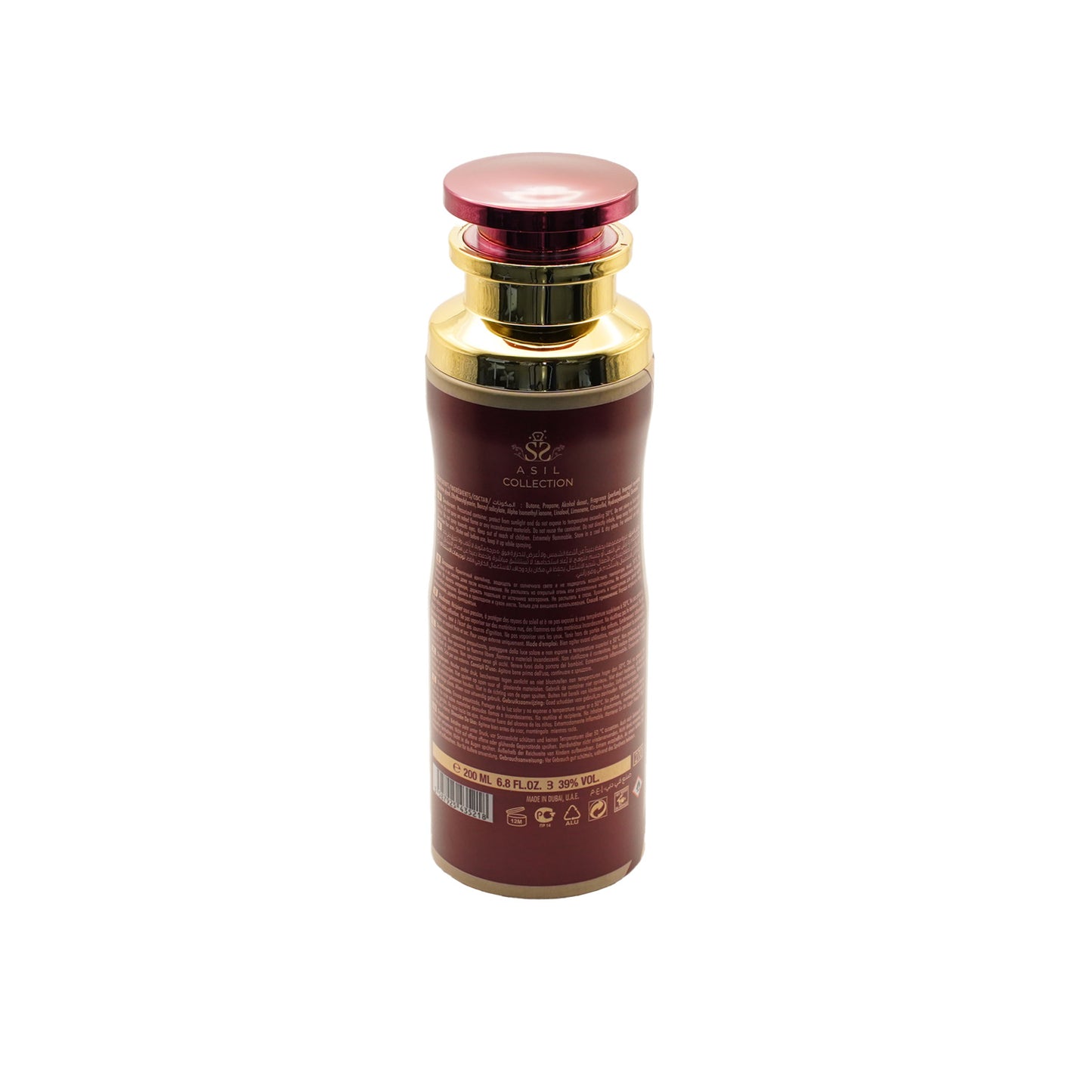 Kasbah Perfume Bodyspray - 200m