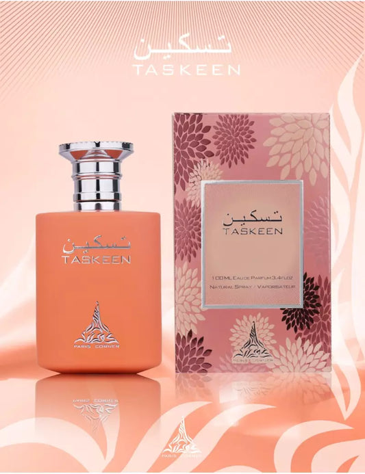Taskeen Paris Corner