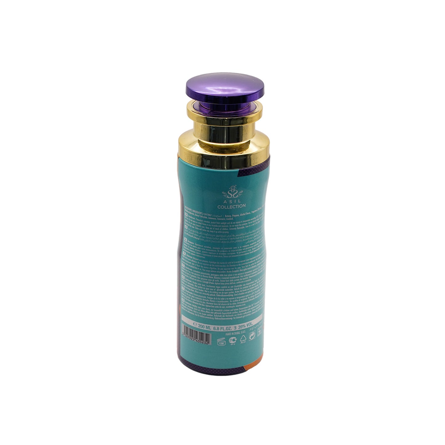 Pure Fresh Perfume Bodyspray - 200m