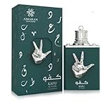 Amaran Exclusive Kafu Al Nasr
