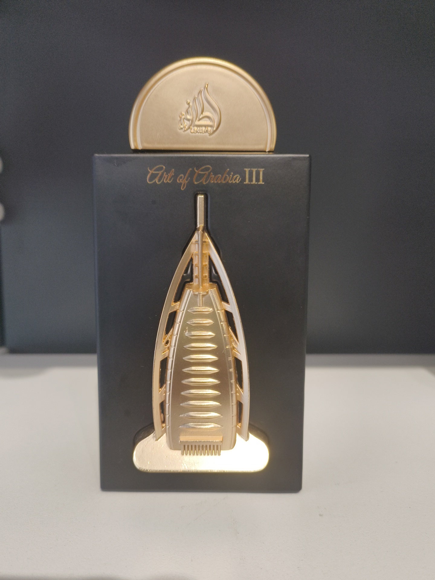 Art of Arabian III